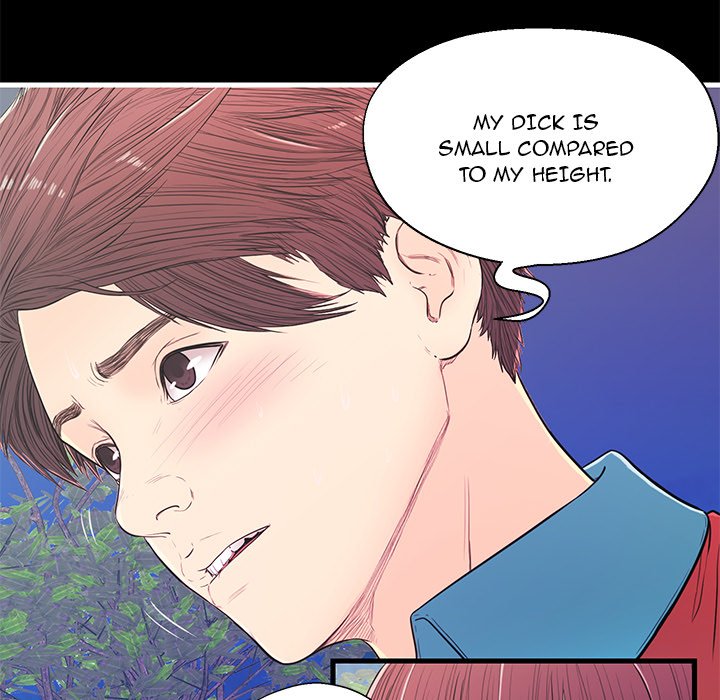 The Fling Zone Chapter 14 image 44