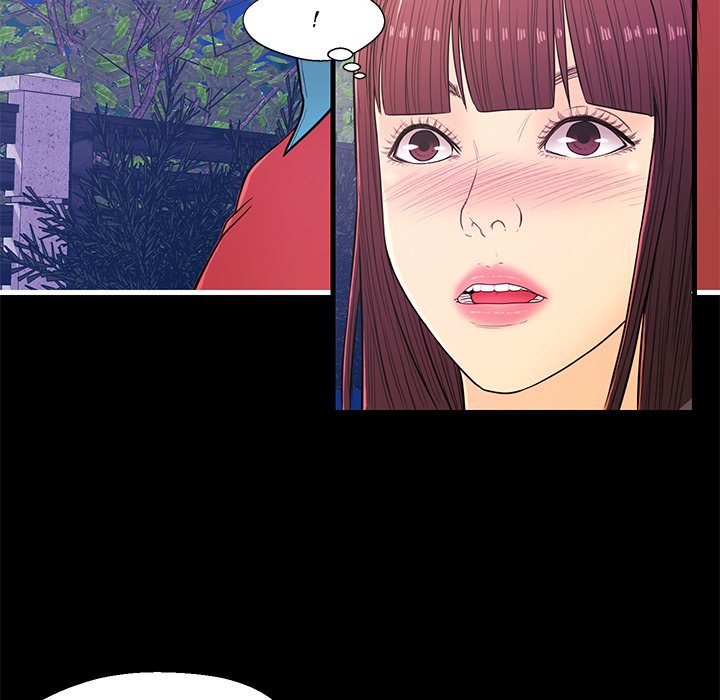The Fling Zone Chapter 14 image 45