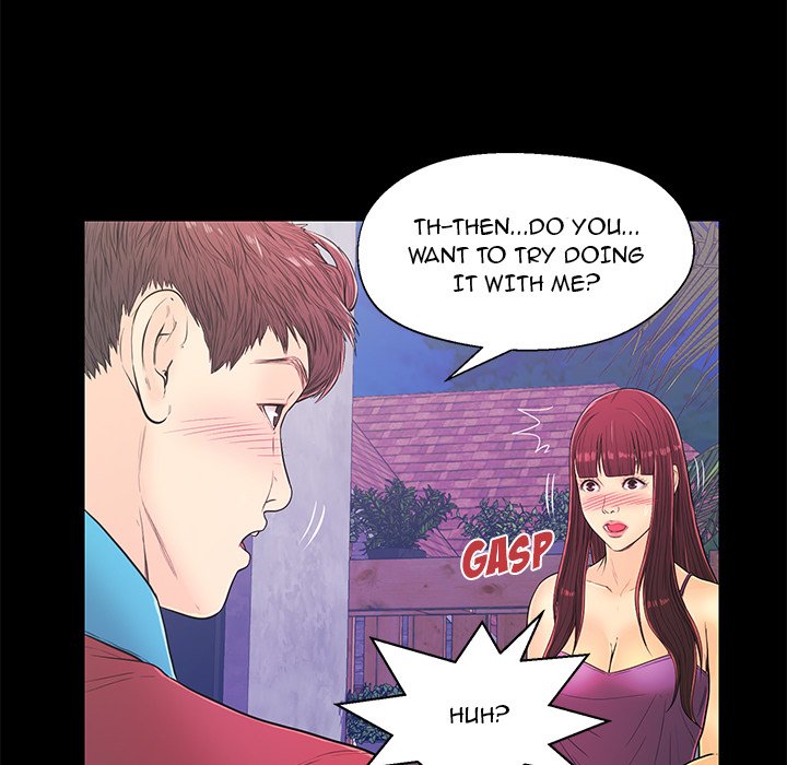 The Fling Zone Chapter 14 image 47