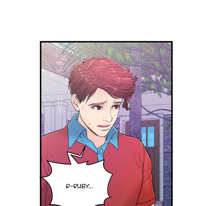 The Fling Zone Chapter 14 image 4