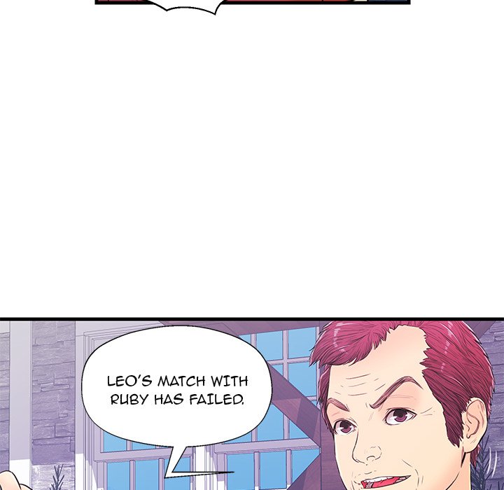 The Fling Zone Chapter 14 image 5