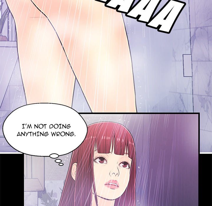 The Fling Zone Chapter 14 image 68
