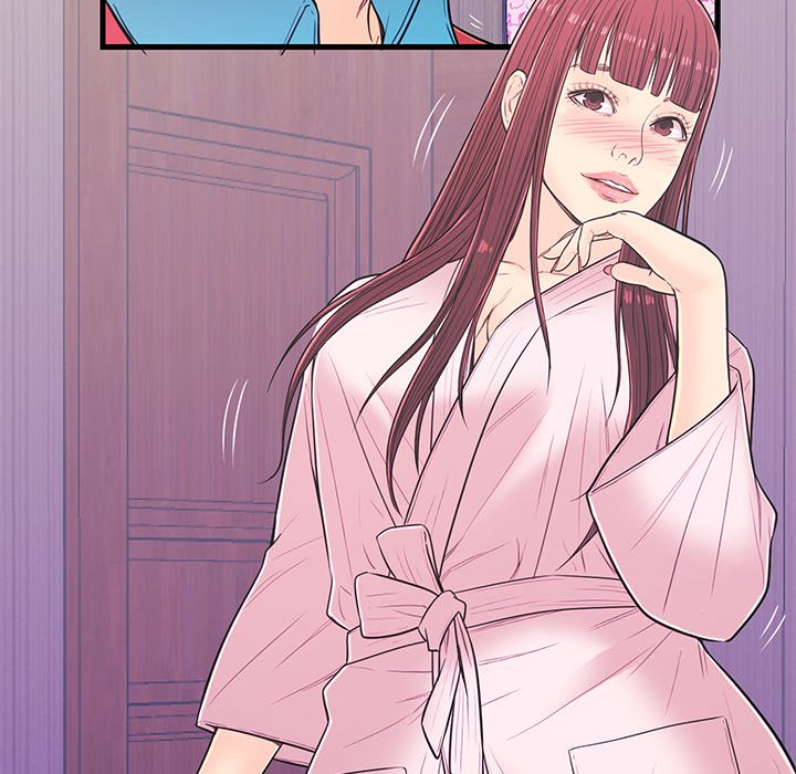 The Fling Zone Chapter 14 image 79