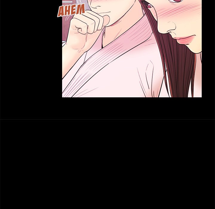 The Fling Zone Chapter 14 image 92