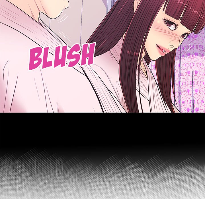 The Fling Zone Chapter 14 image 94