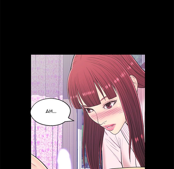 The Fling Zone Chapter 15 image 10