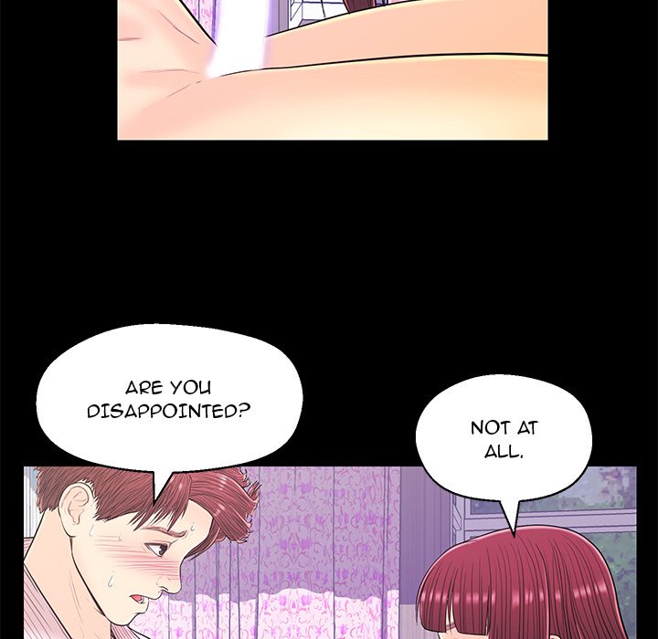 The Fling Zone Chapter 15 image 11