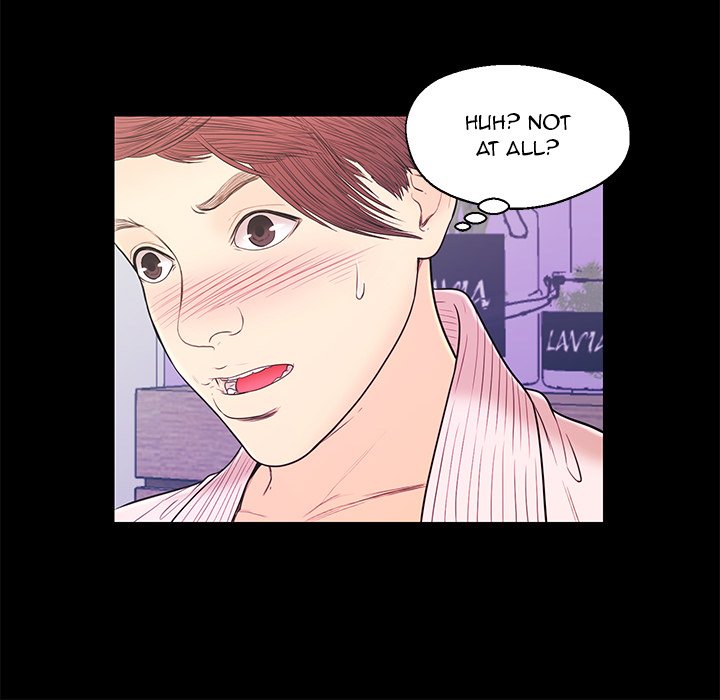 The Fling Zone Chapter 15 image 13