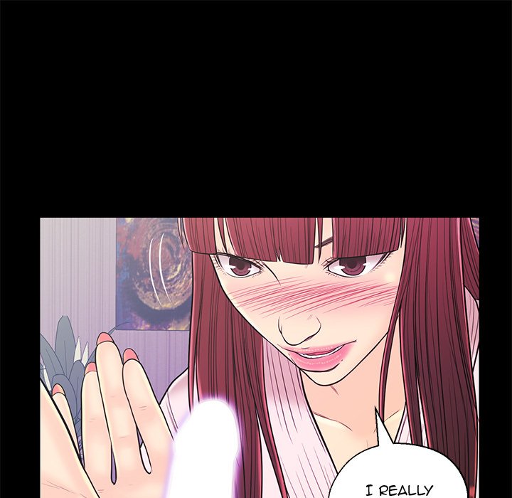 The Fling Zone Chapter 15 image 14