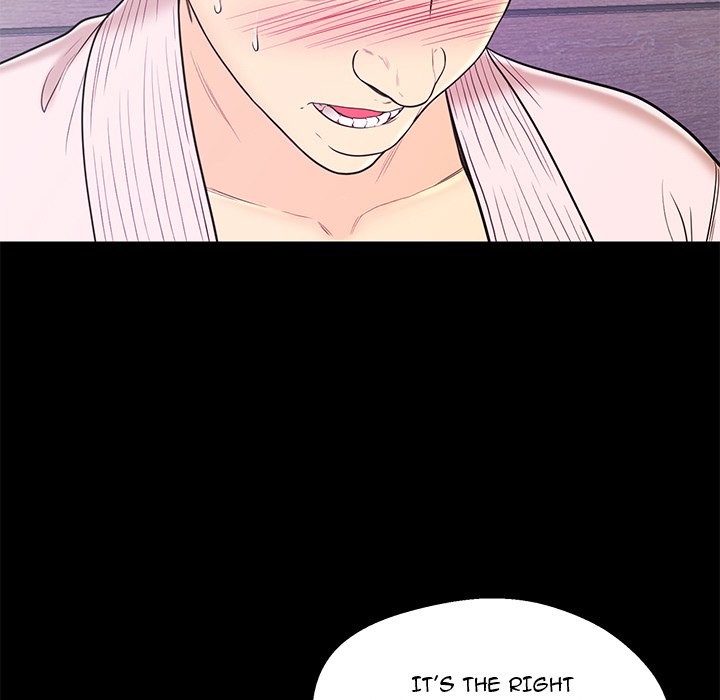 The Fling Zone Chapter 15 image 16