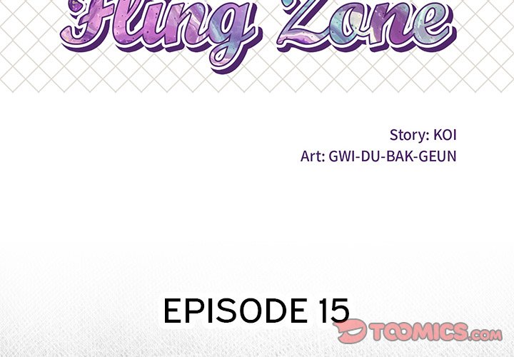 The Fling Zone Chapter 15 image 1