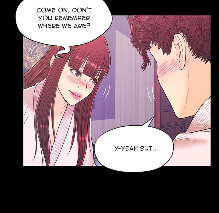 The Fling Zone Chapter 15 image 20