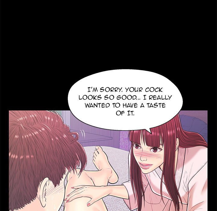 The Fling Zone Chapter 15 image 24