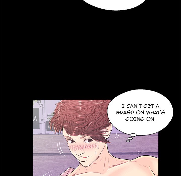 The Fling Zone Chapter 15 image 28