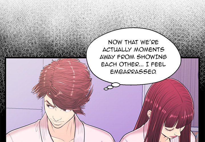 The Fling Zone Chapter 15 image 2
