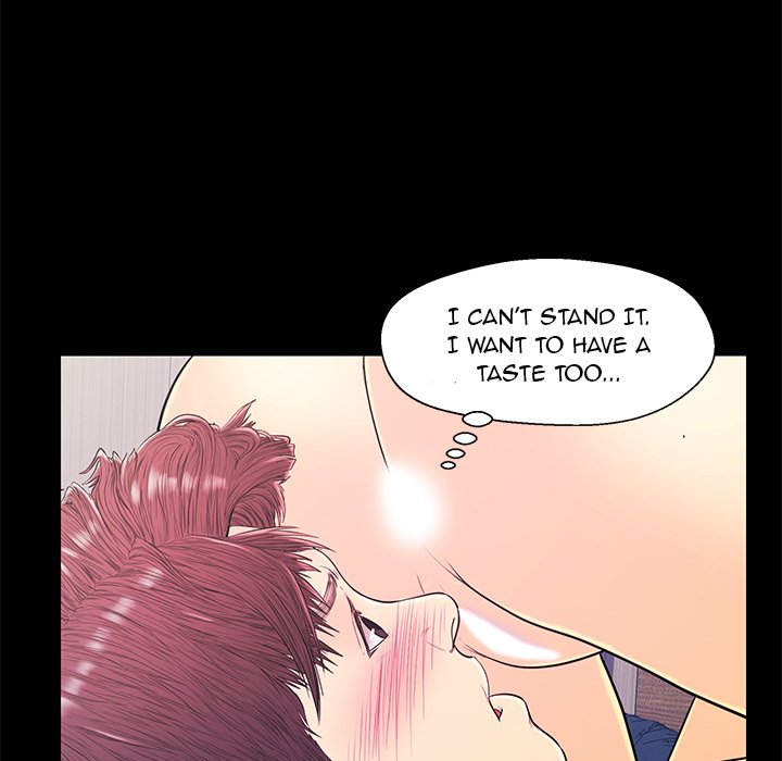 The Fling Zone Chapter 15 image 47
