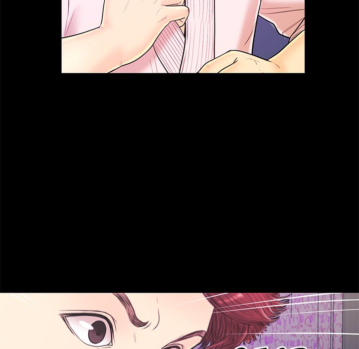 The Fling Zone Chapter 15 image 5