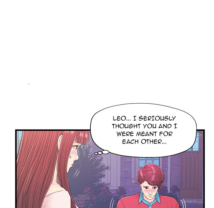 The Fling Zone Chapter 15 image 90