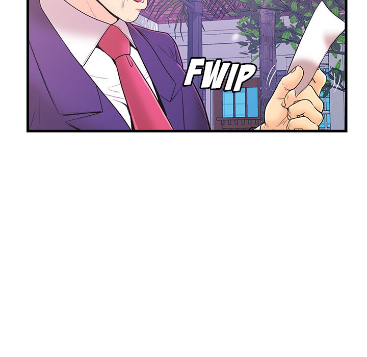 The Fling Zone Chapter 16 image 9