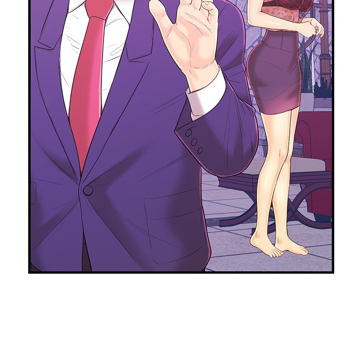 The Fling Zone Chapter 16 image 101