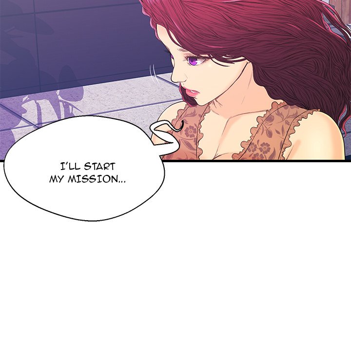 The Fling Zone Chapter 16 image 103