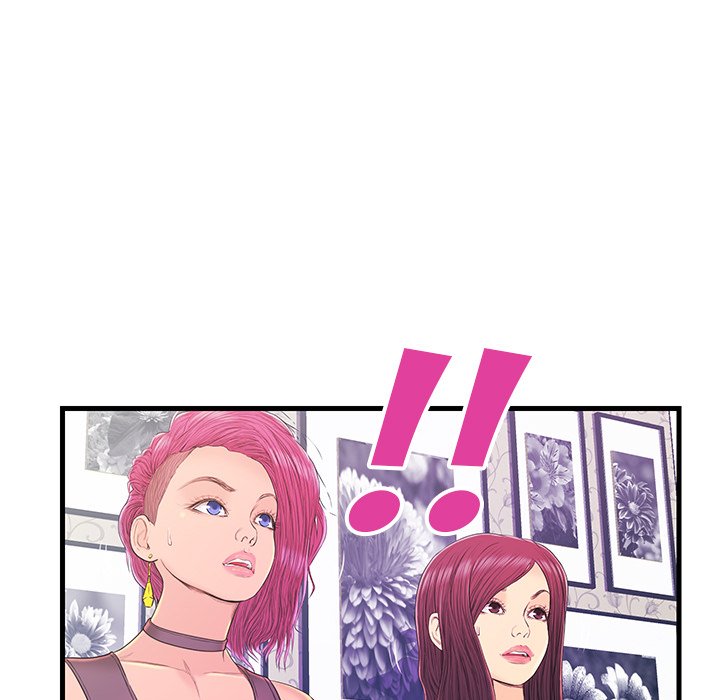The Fling Zone Chapter 16 image 104