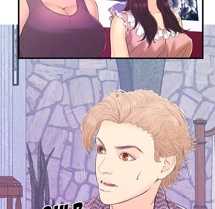 The Fling Zone Chapter 16 image 105
