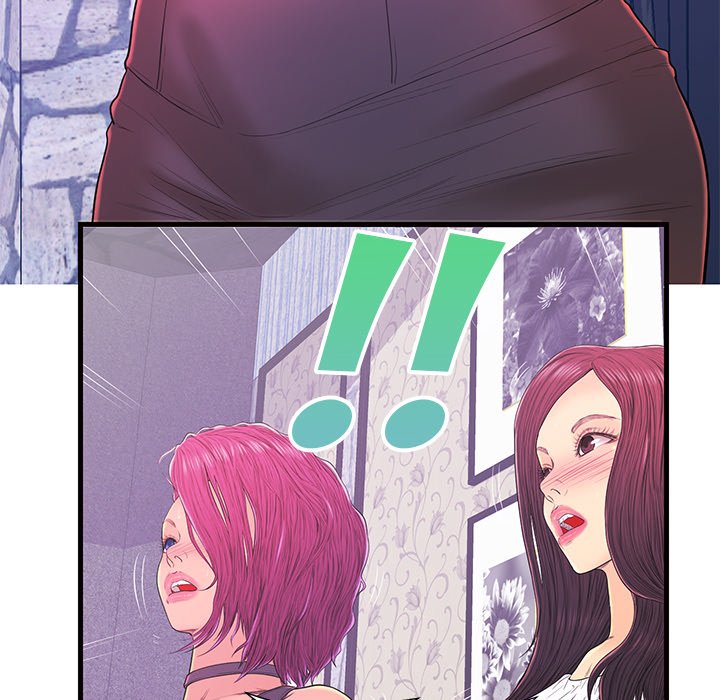 The Fling Zone Chapter 16 image 109