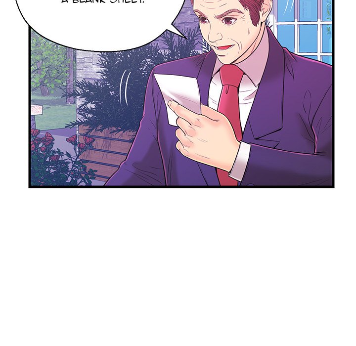 The Fling Zone Chapter 16 image 12