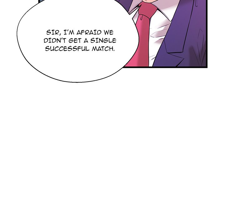 The Fling Zone Chapter 16 image 18