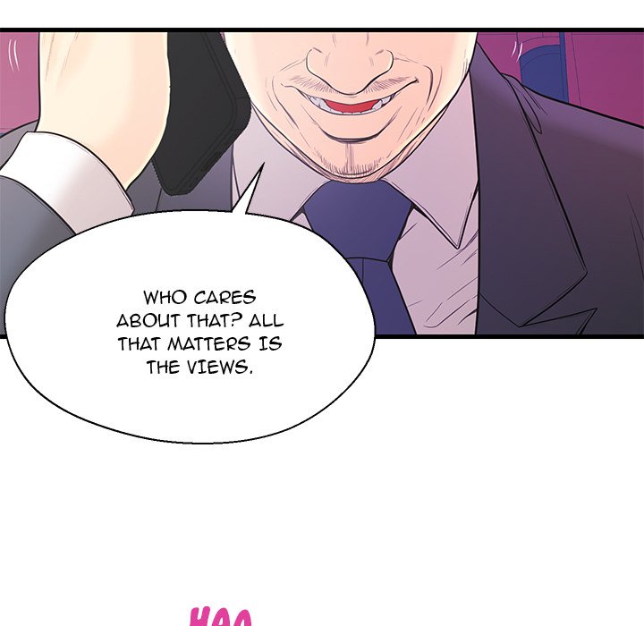 The Fling Zone Chapter 16 image 19