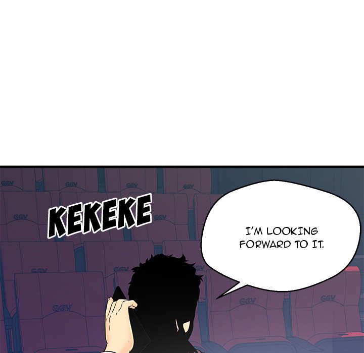 The Fling Zone Chapter 16 image 23