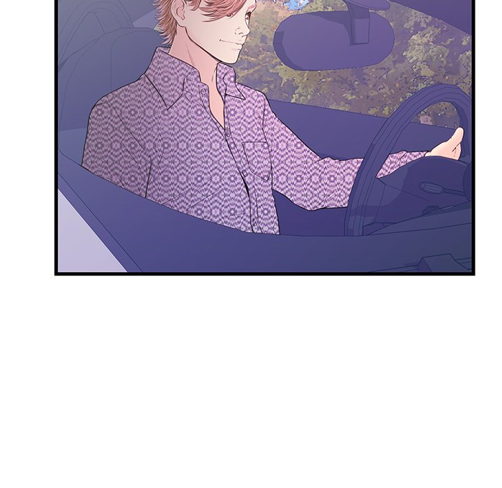 The Fling Zone Chapter 16 image 30