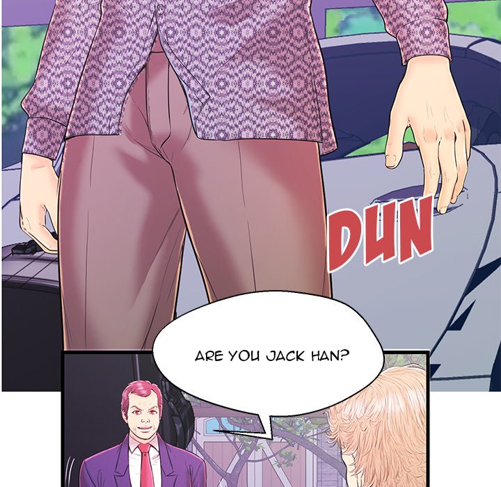 The Fling Zone Chapter 16 image 34