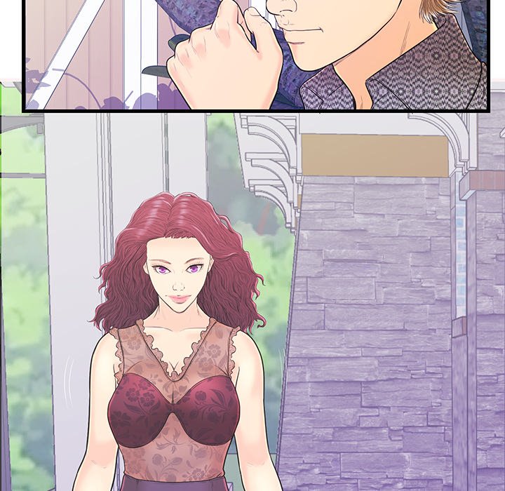 The Fling Zone Chapter 16 image 43