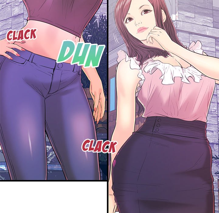 The Fling Zone Chapter 16 image 48