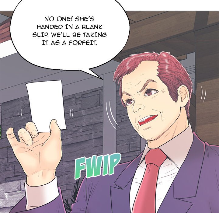 The Fling Zone Chapter 16 image 4