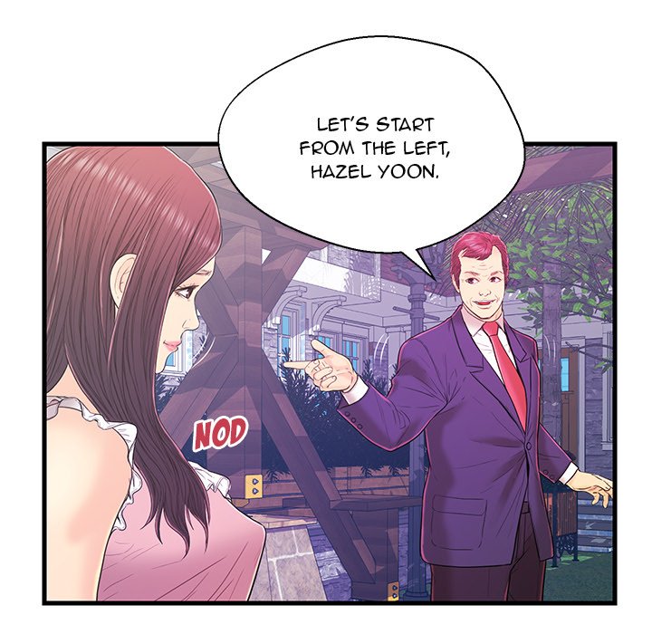 The Fling Zone Chapter 16 image 53