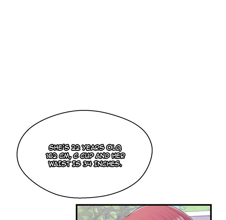 The Fling Zone Chapter 16 image 54