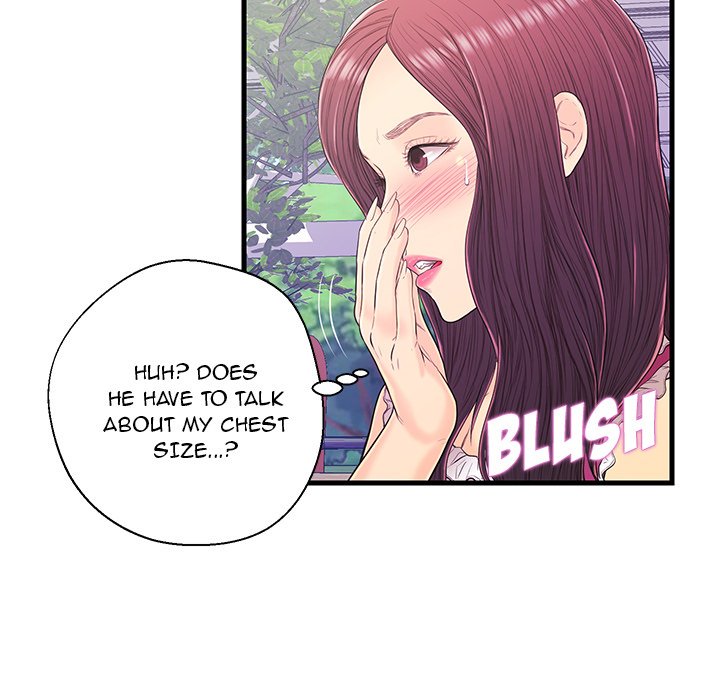 The Fling Zone Chapter 16 image 55