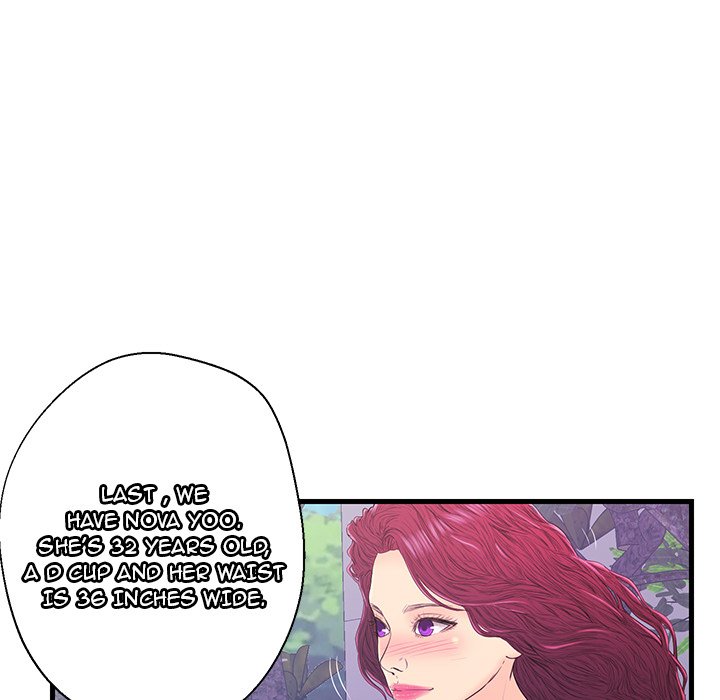 The Fling Zone Chapter 16 image 58