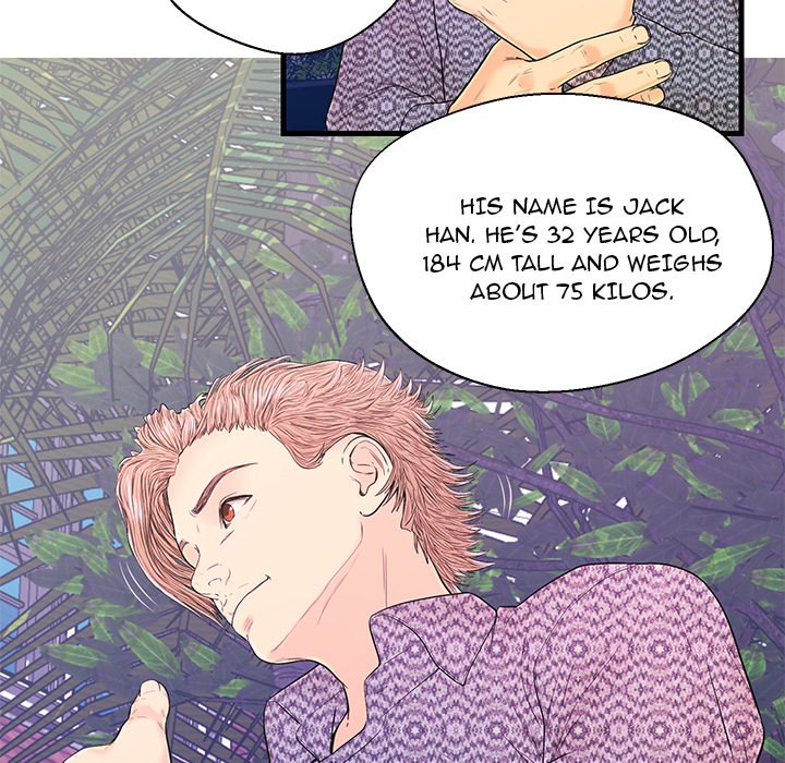 The Fling Zone Chapter 16 image 65