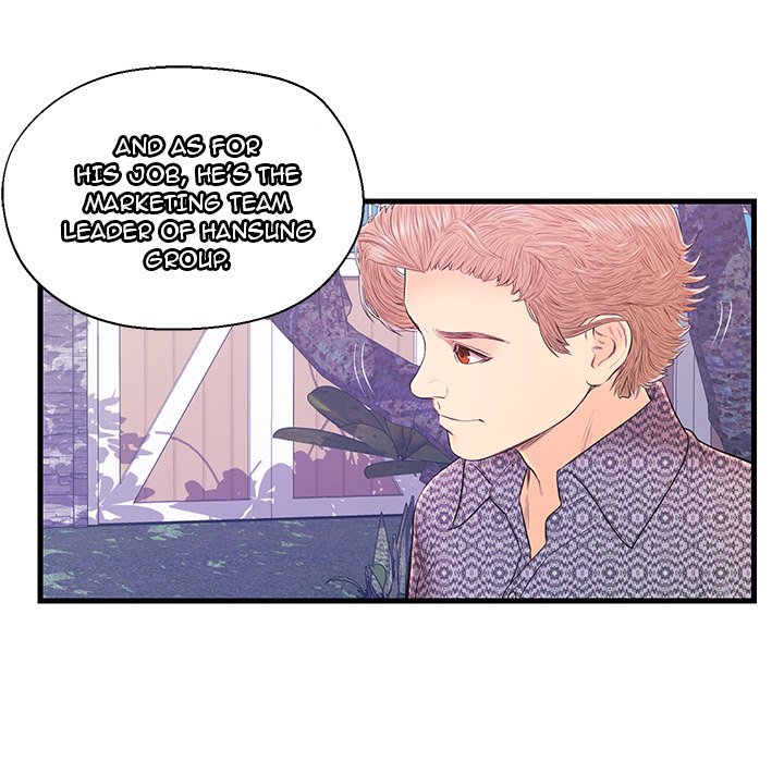 The Fling Zone Chapter 16 image 67