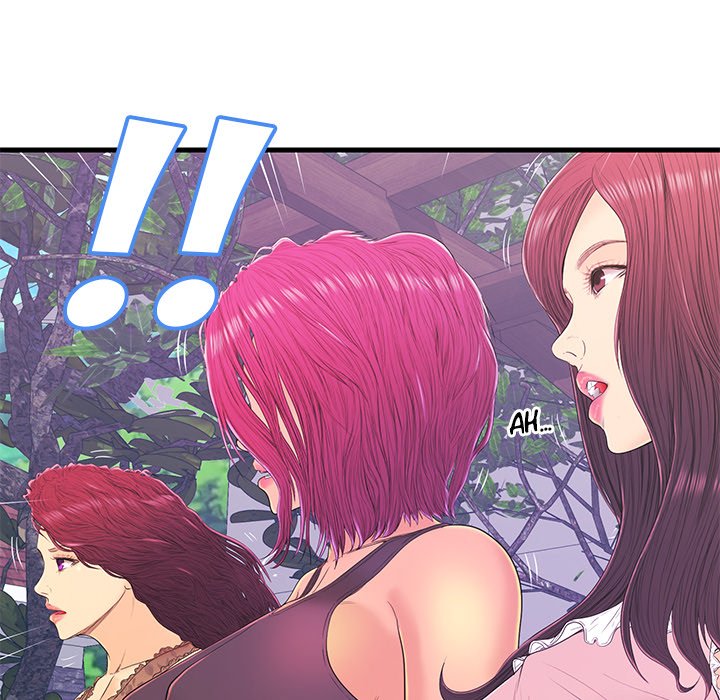 The Fling Zone Chapter 16 image 70