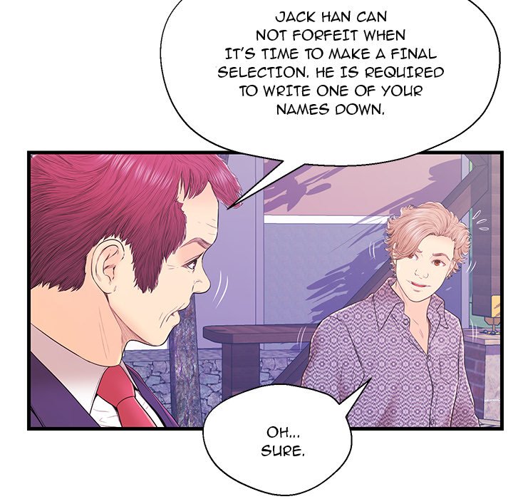 The Fling Zone Chapter 16 image 73