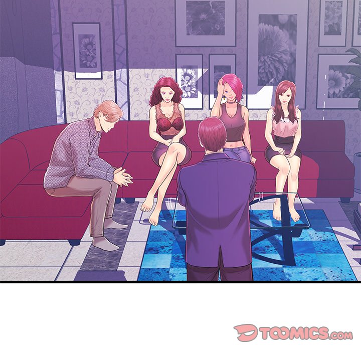The Fling Zone Chapter 16 image 77