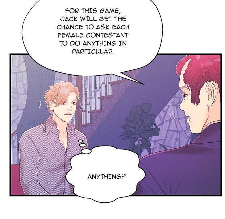 The Fling Zone Chapter 16 image 80