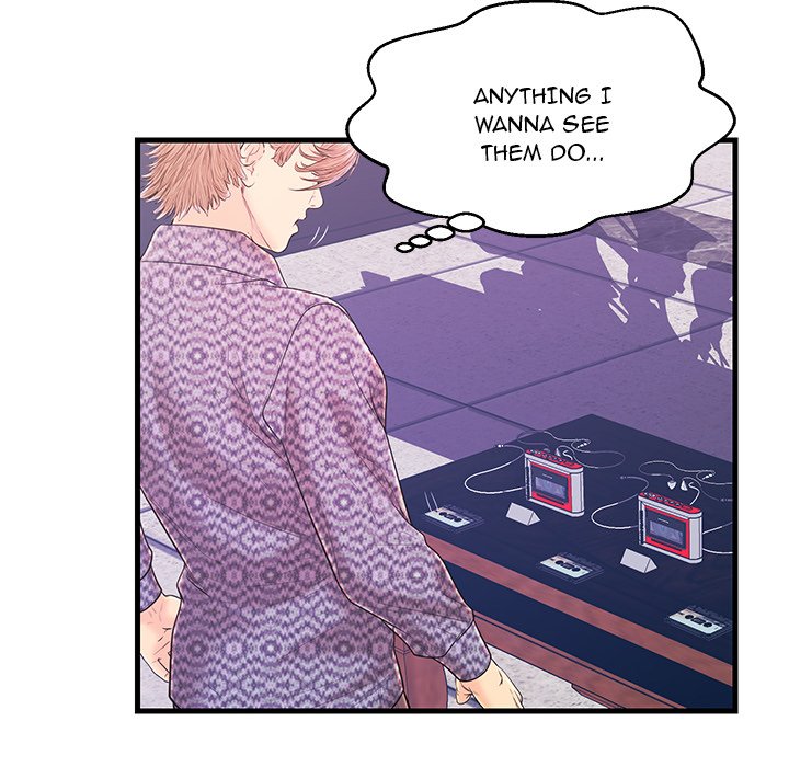 The Fling Zone Chapter 16 image 83