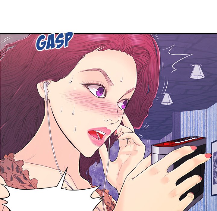The Fling Zone Chapter 16 image 86