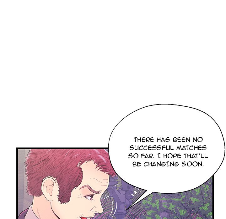 The Fling Zone Chapter 16 image 8